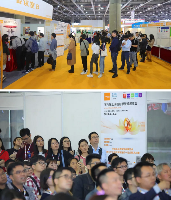 好評滿滿 傾力巨獻 丨 第四屆廣東國際泵管閥展覽會圓滿落幕，立足華南，相約明年-