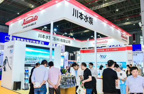 專訪川本水泵丨一個(gè)日本人眼中中國(guó)污水處理的排放難點(diǎn)與解決方案- 專訪川本水泵丨一個(gè)日本人眼中中國(guó)污水處理的排放難點(diǎn)與解決方案-