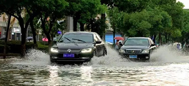 住建部、發(fā)改委關(guān)于做好2022年城市排水防澇工作的通知