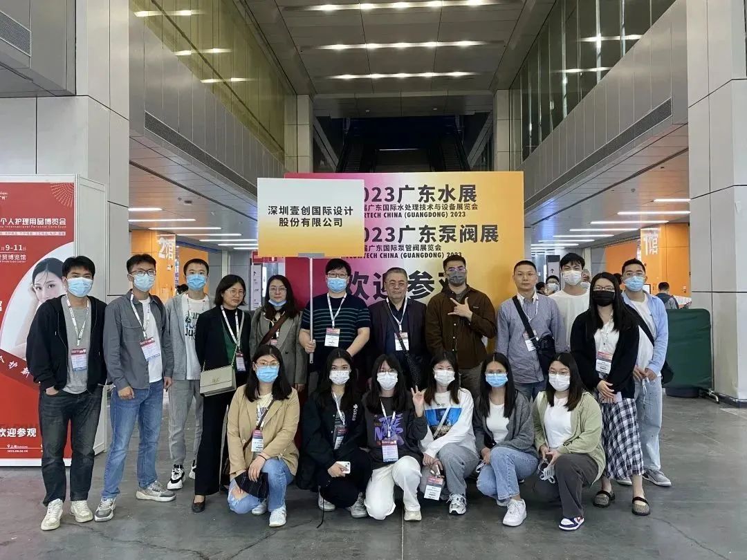 人氣爆棚丨第七屆廣東泵閥展盛大開幕，大牌新品瘋狂吸睛-