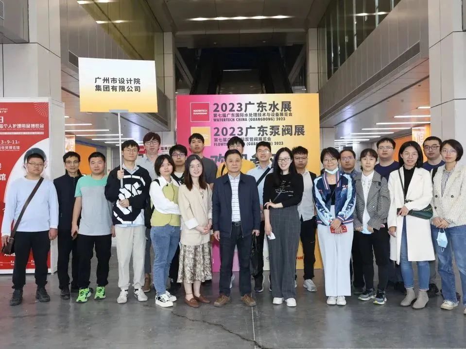 人氣爆棚丨第七屆廣東泵閥展盛大開幕，大牌新品瘋狂吸睛-