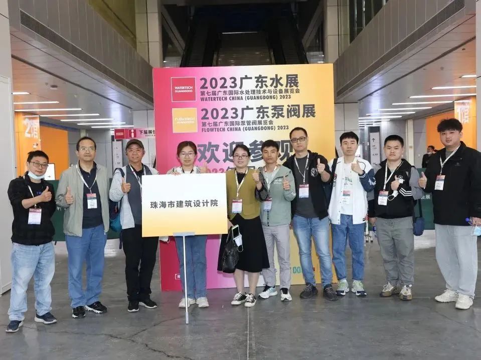 人氣爆棚丨第七屆廣東泵閥展盛大開幕，大牌新品瘋狂吸睛-