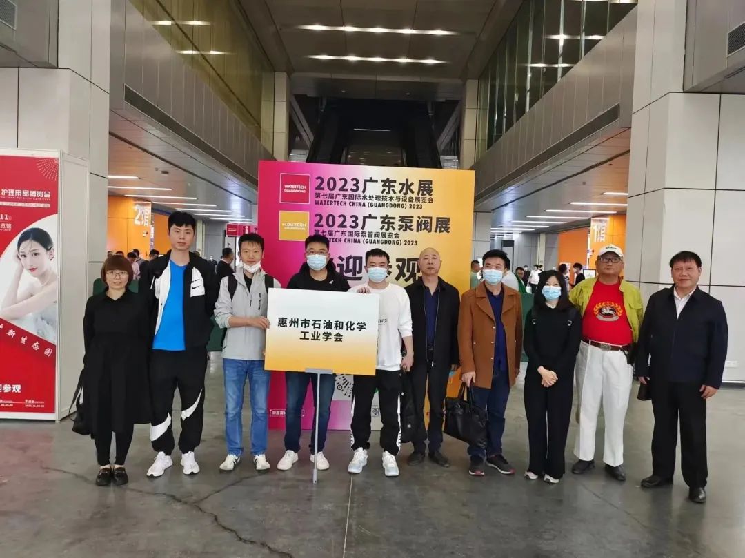 人氣爆棚丨第七屆廣東泵閥展盛大開幕，大牌新品瘋狂吸睛-