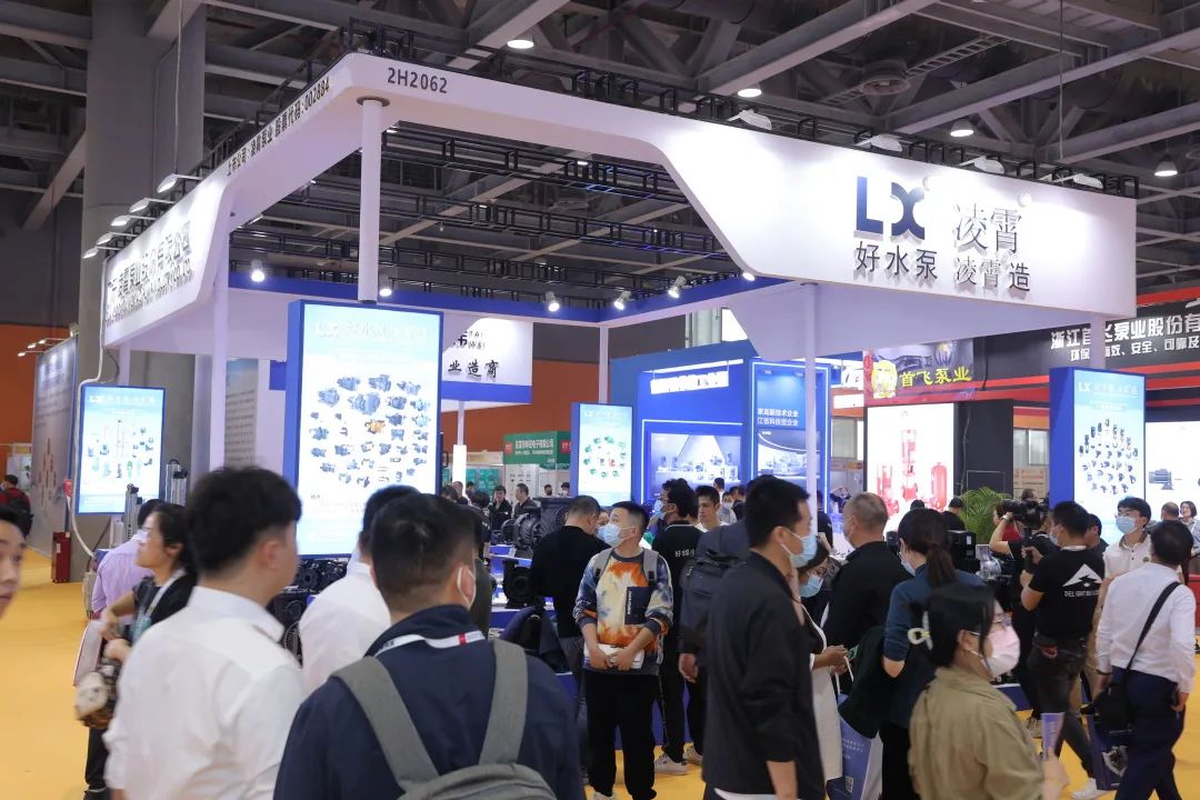 人氣爆棚丨第七屆廣東泵閥展盛大開幕，大牌新品瘋狂吸睛-