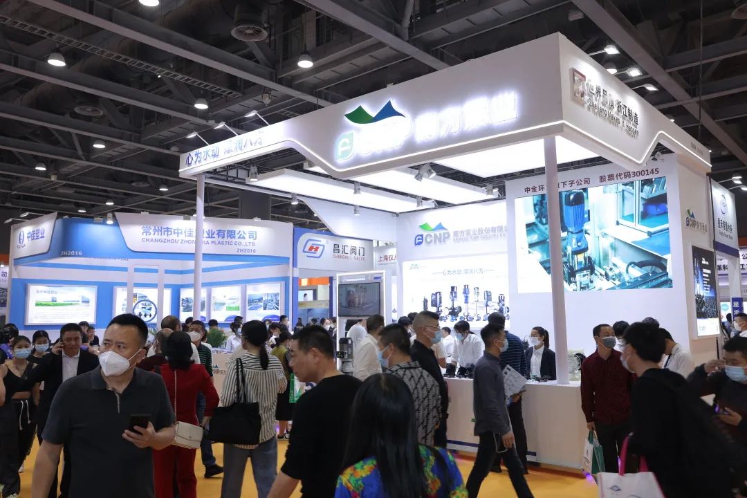 人氣爆棚丨第七屆廣東泵閥展盛大開幕，大牌新品瘋狂吸睛-