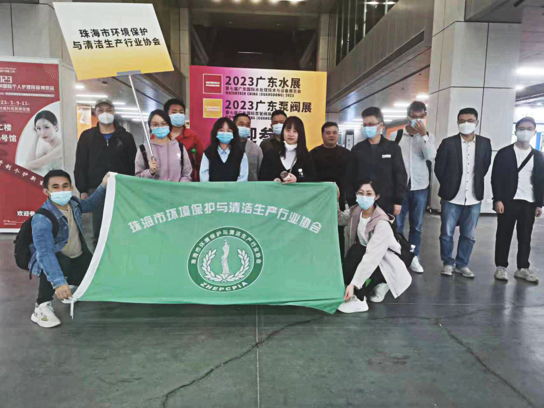 人氣爆棚丨第七屆廣東泵閥展盛大開幕，大牌新品瘋狂吸睛-