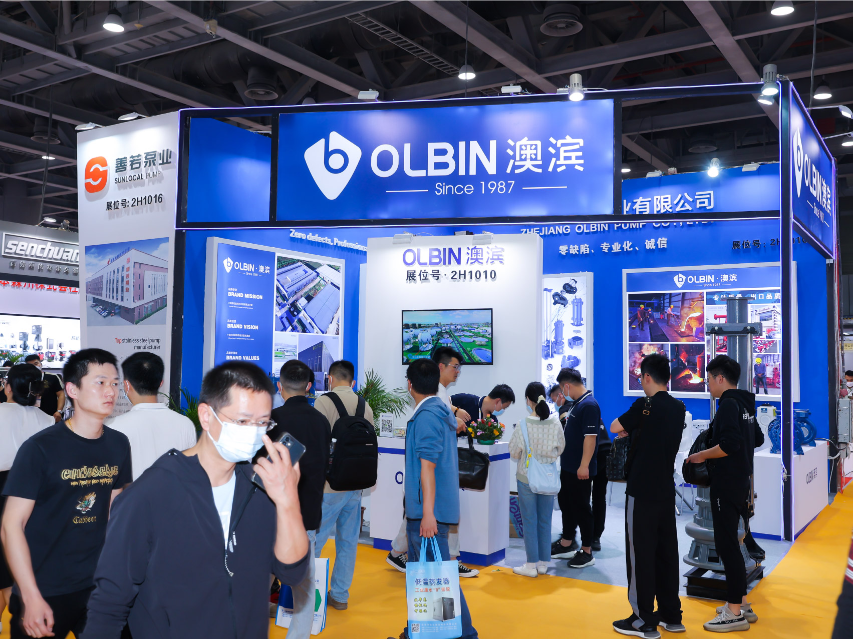 現(xiàn)場(chǎng)掠影