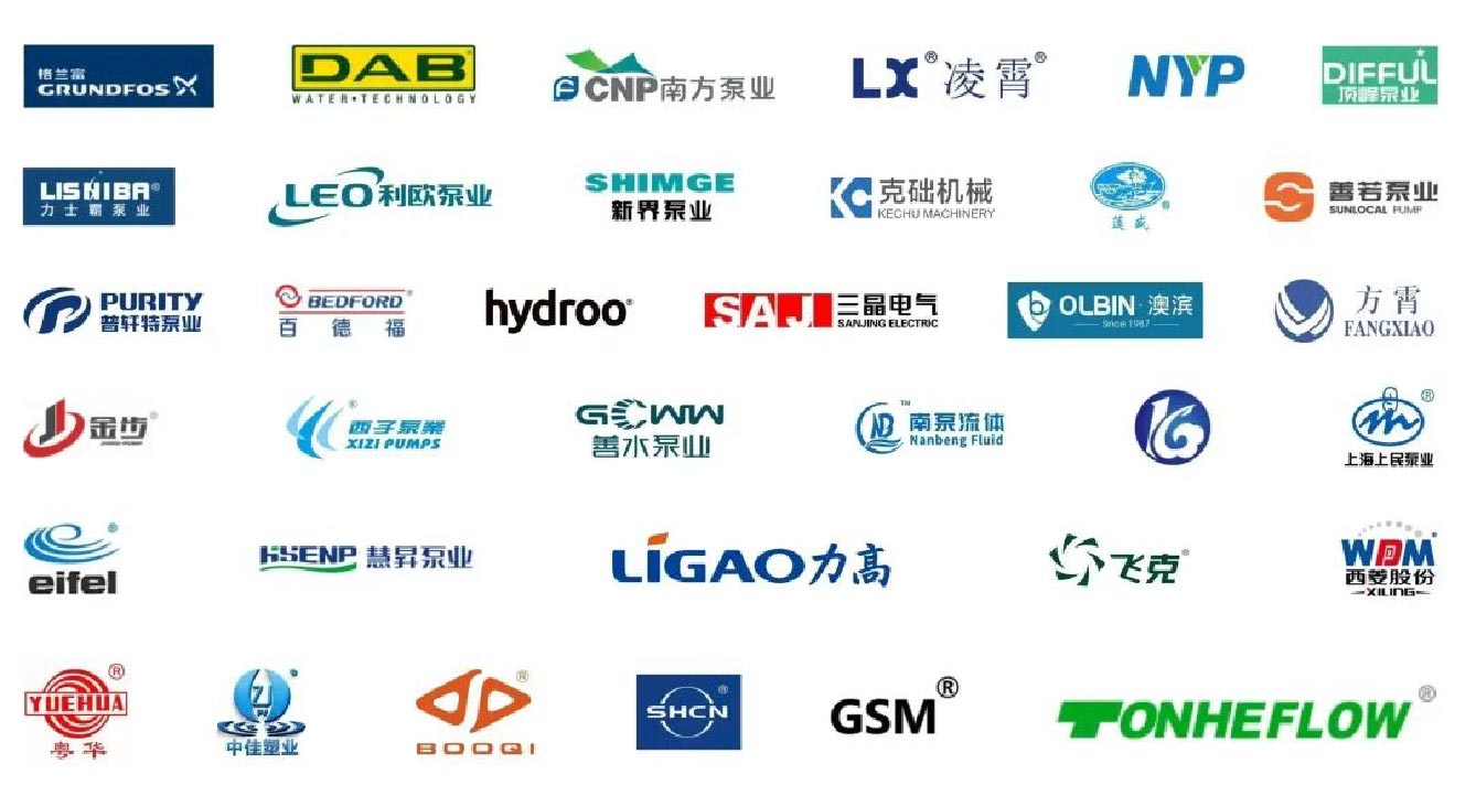 預(yù)登記開(kāi)啟丨邀您打卡泵閥人年度必赴的開(kāi)春首展- 預(yù)登記開(kāi)啟丨邀您打卡泵閥人年度必赴的開(kāi)春首展-