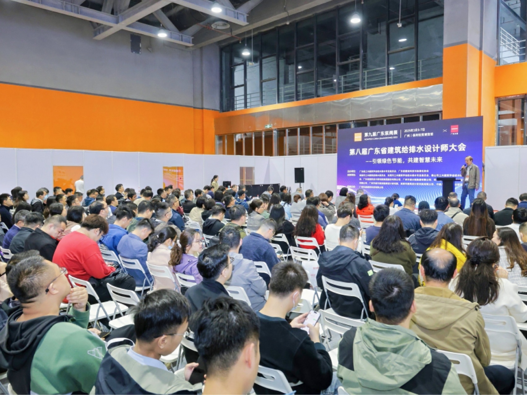 現(xiàn)場(chǎng)掠影