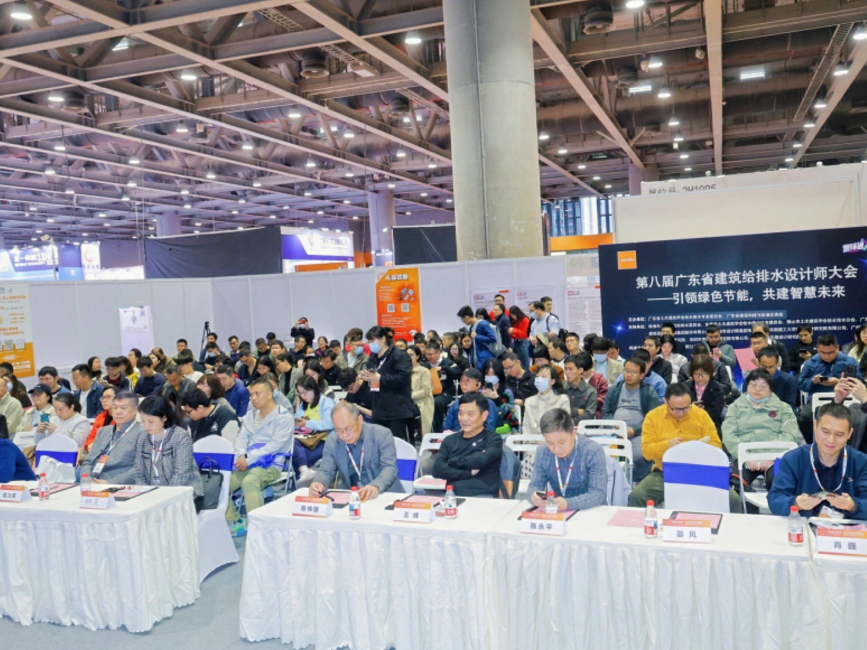 現(xiàn)場(chǎng)掠影