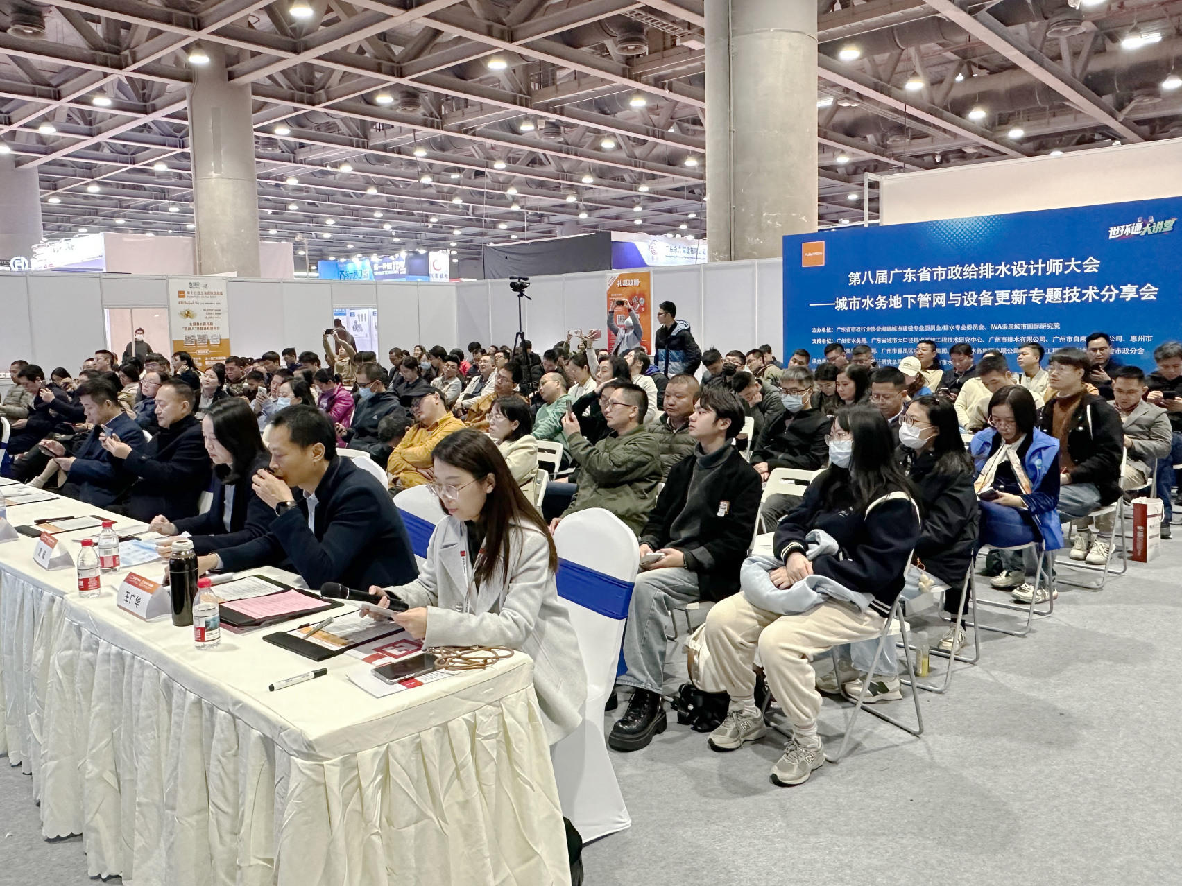 現(xiàn)場(chǎng)掠影