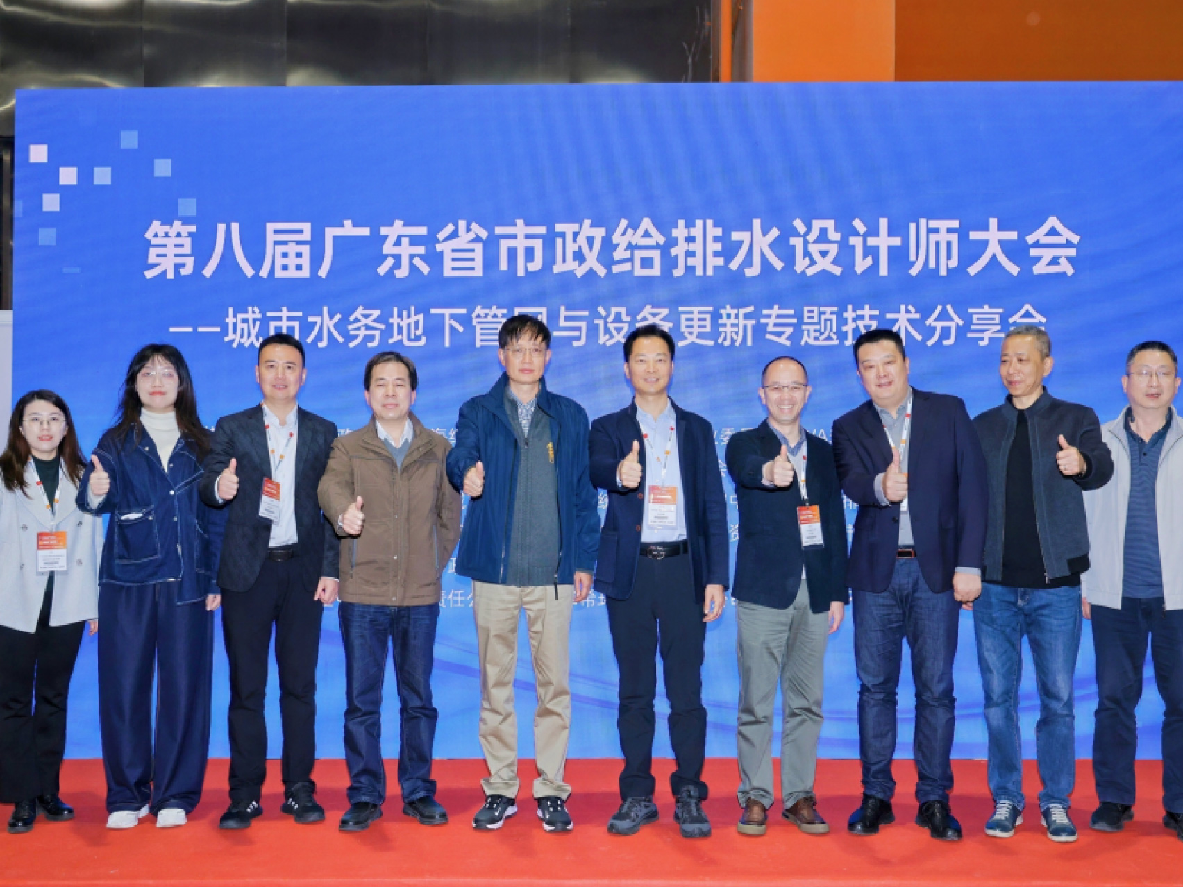 現(xiàn)場(chǎng)掠影