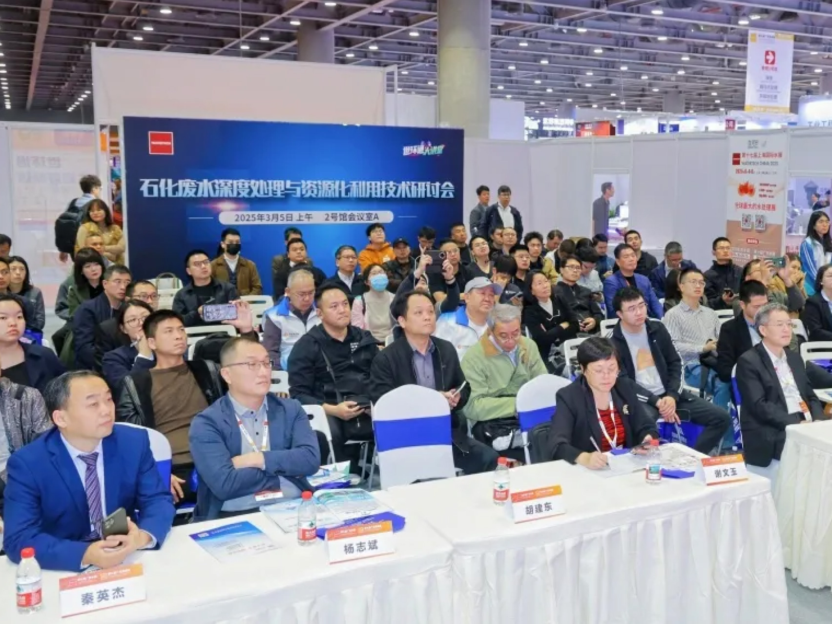 現(xiàn)場(chǎng)掠影