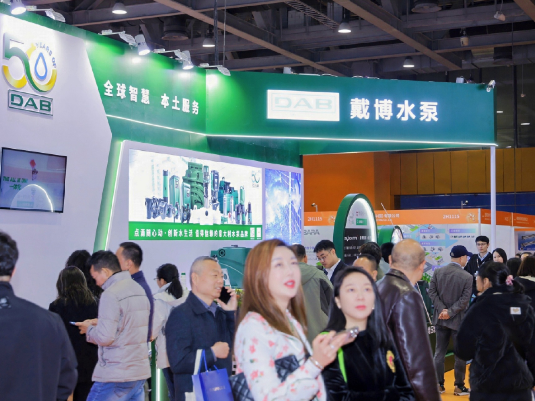 現(xiàn)場(chǎng)掠影