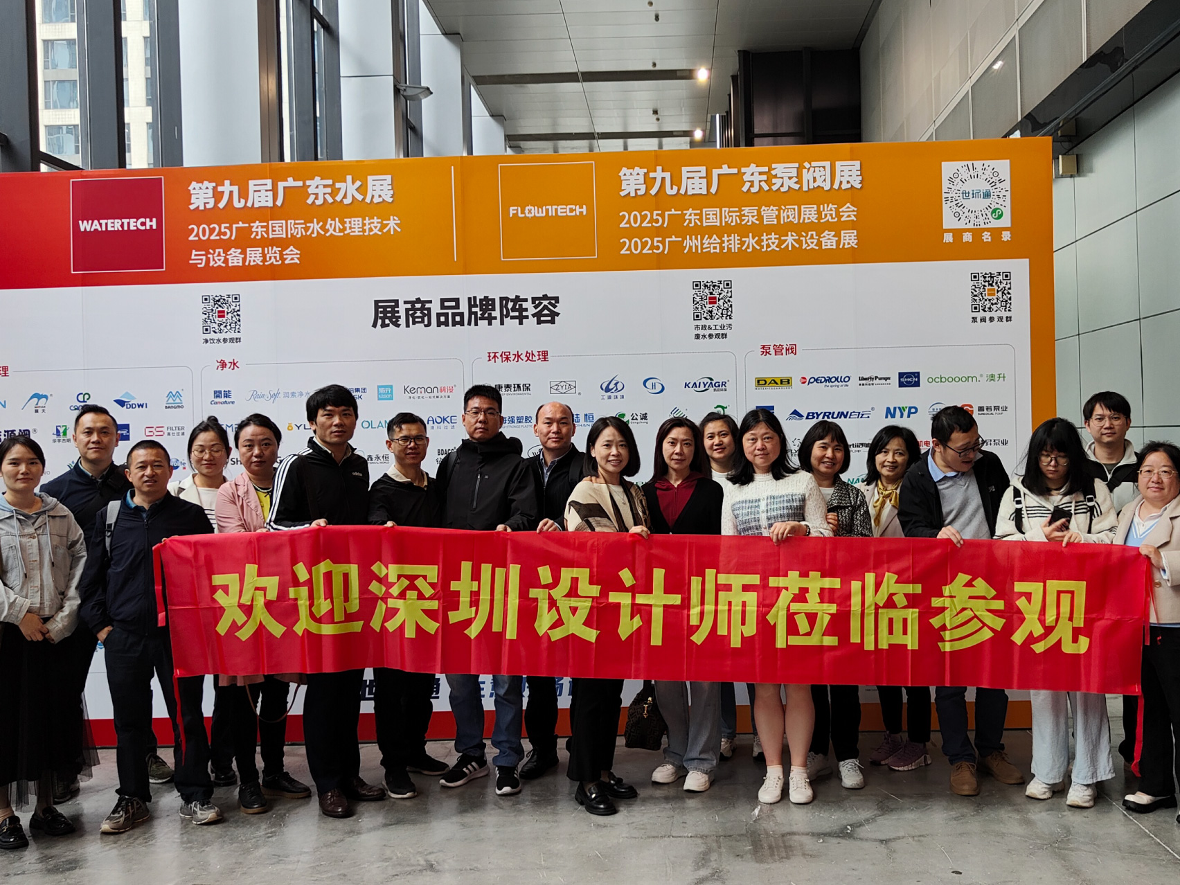 現(xiàn)場(chǎng)掠影