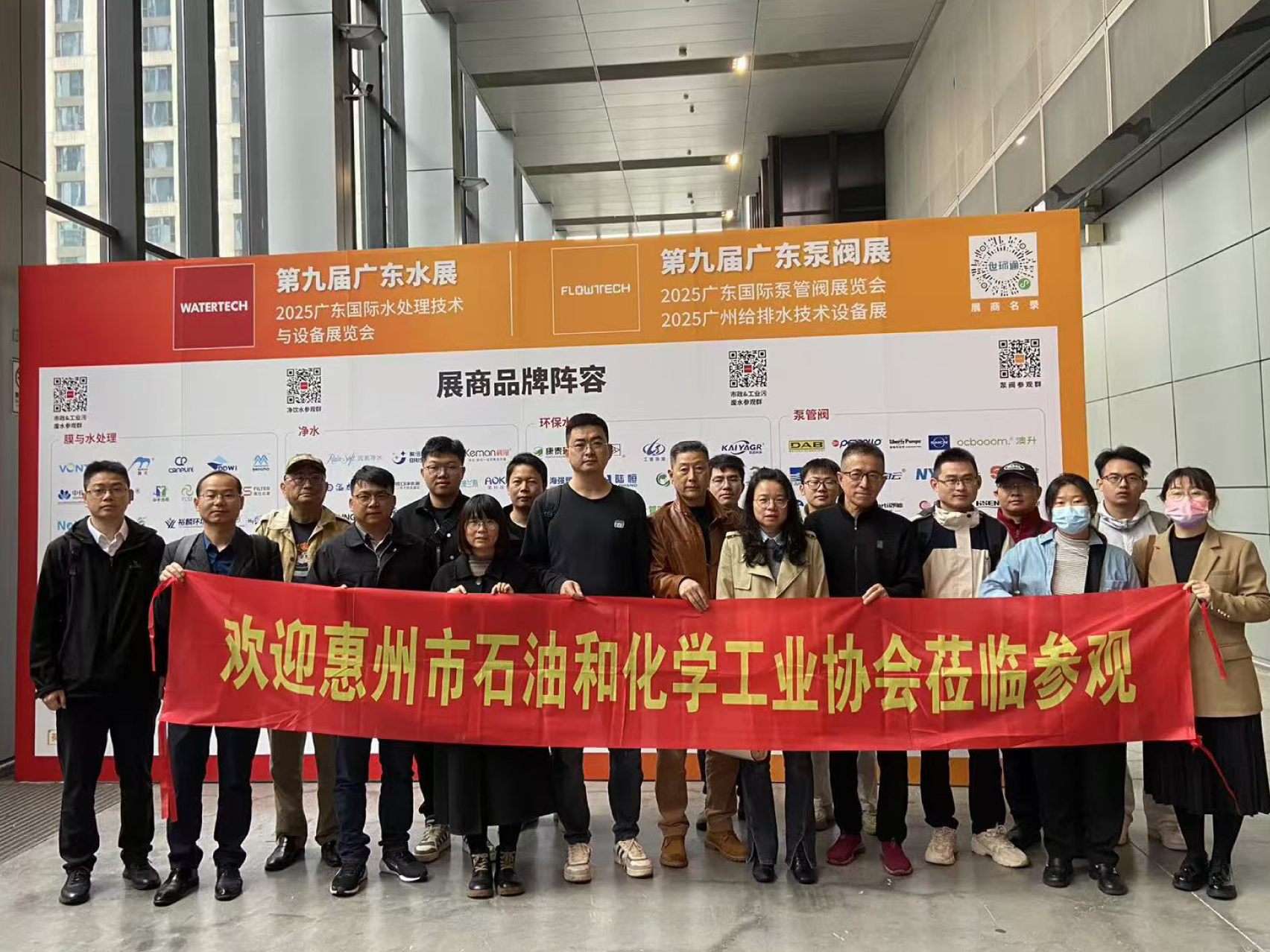 現(xiàn)場(chǎng)掠影