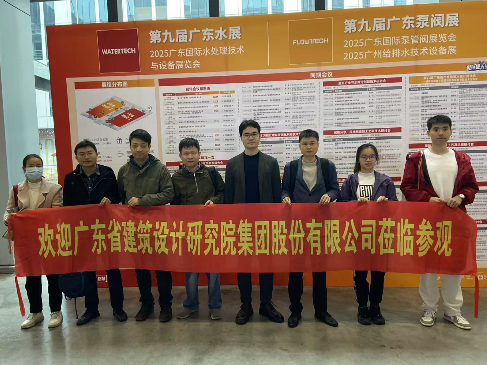 現(xiàn)場(chǎng)掠影