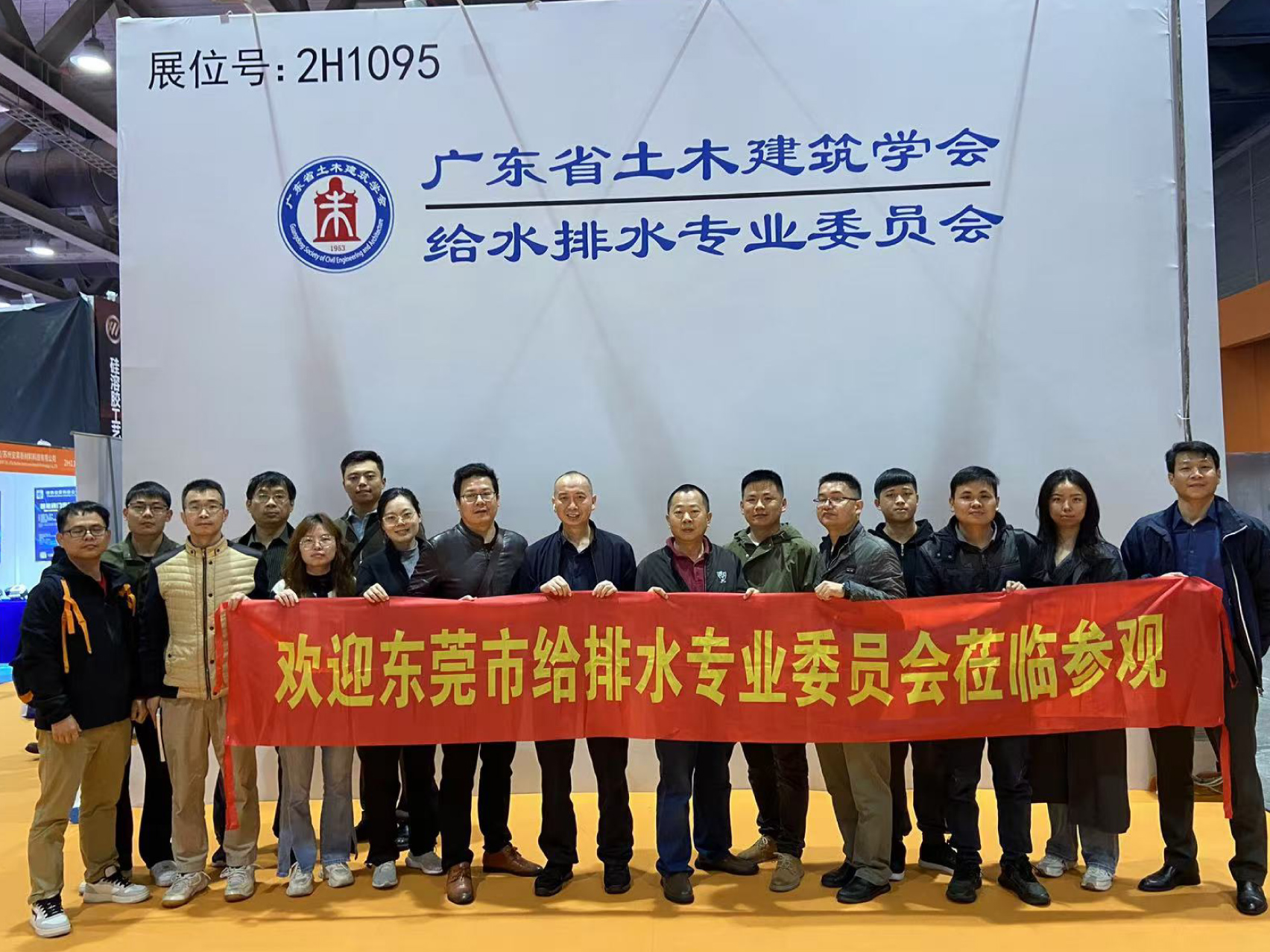 現(xiàn)場(chǎng)掠影