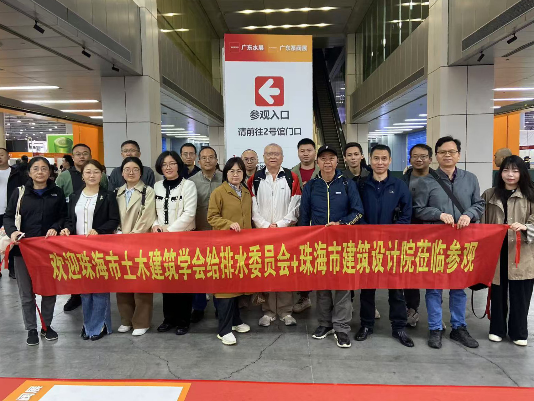 現(xiàn)場(chǎng)掠影