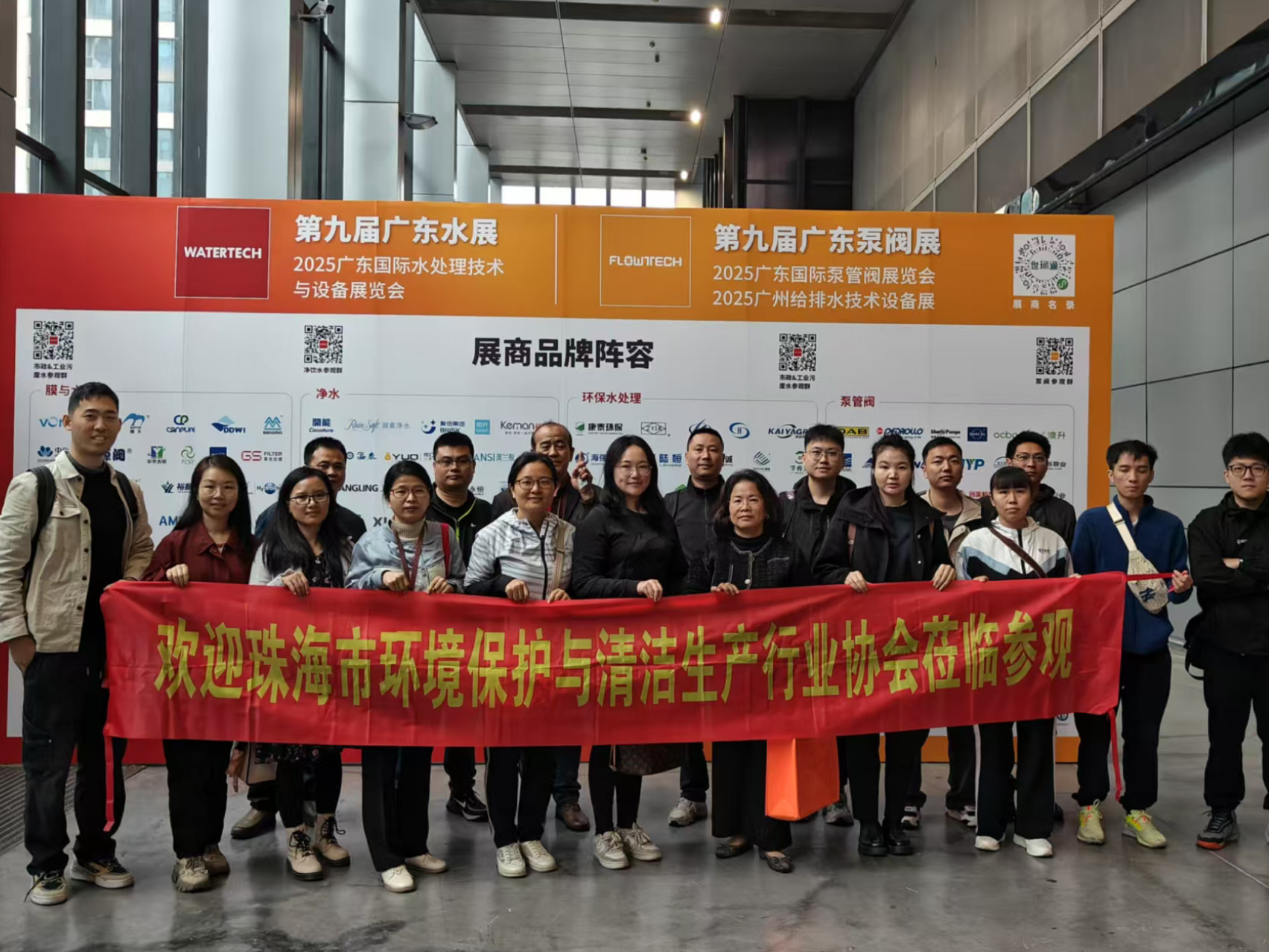 現(xiàn)場(chǎng)掠影