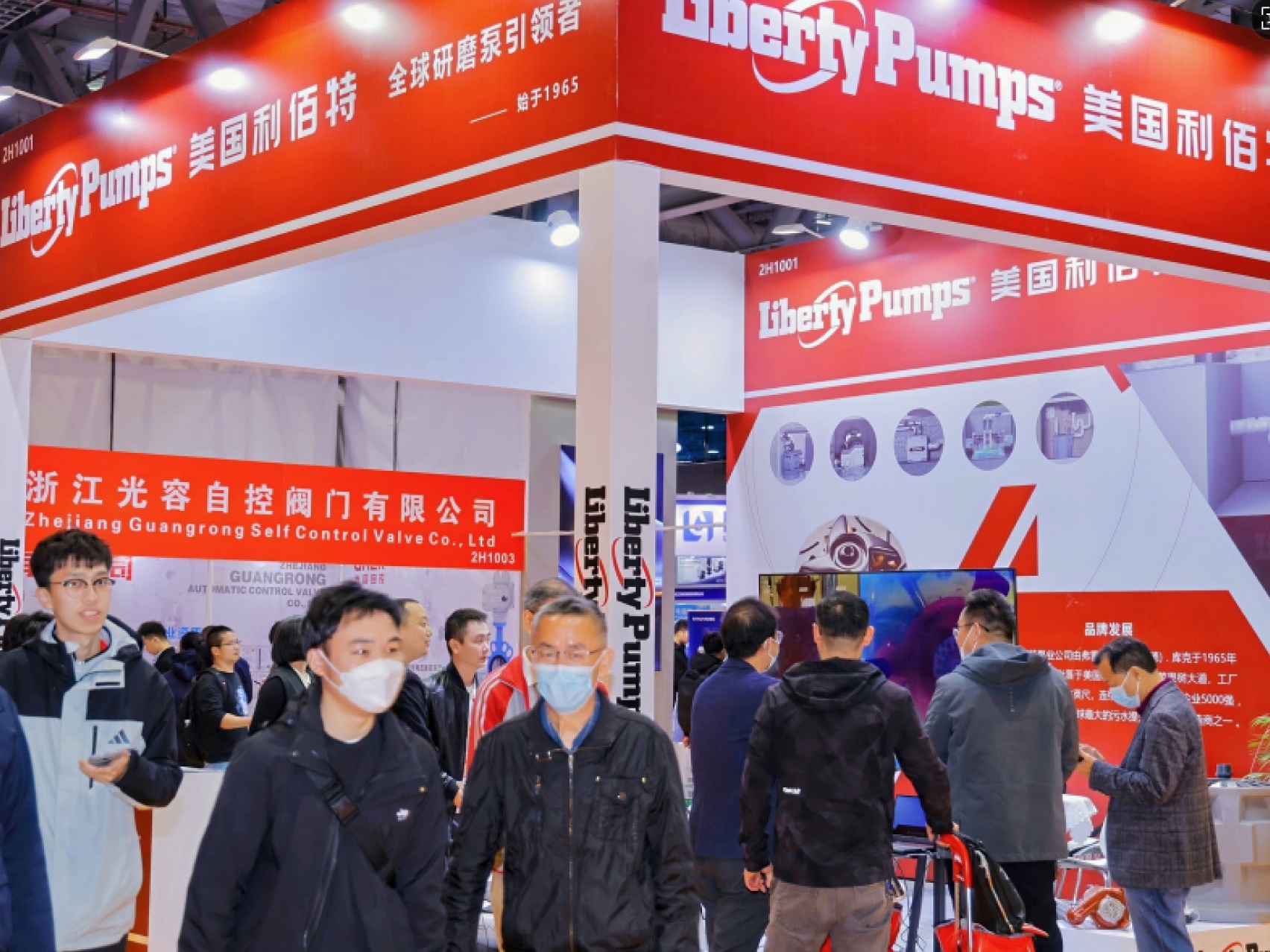 現(xiàn)場(chǎng)掠影