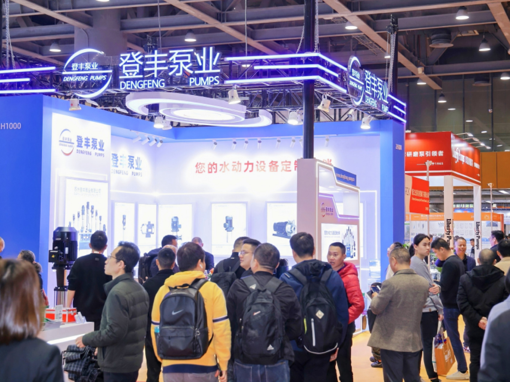 現(xiàn)場(chǎng)掠影